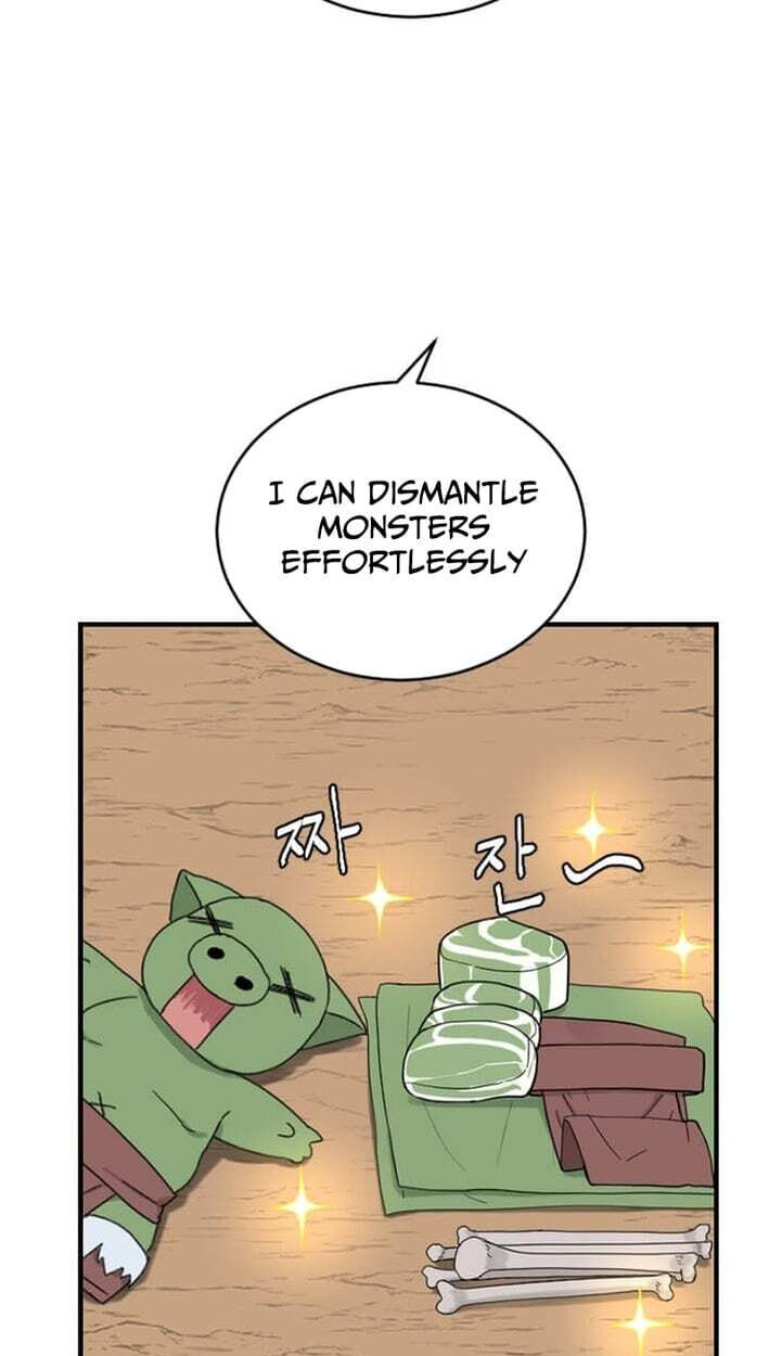 The Gamer: Fantasia Chapter 23 page 76 - 
