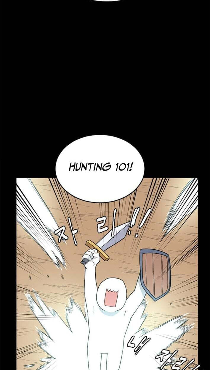 The Gamer: Fantasia Chapter 24 page 17 - 