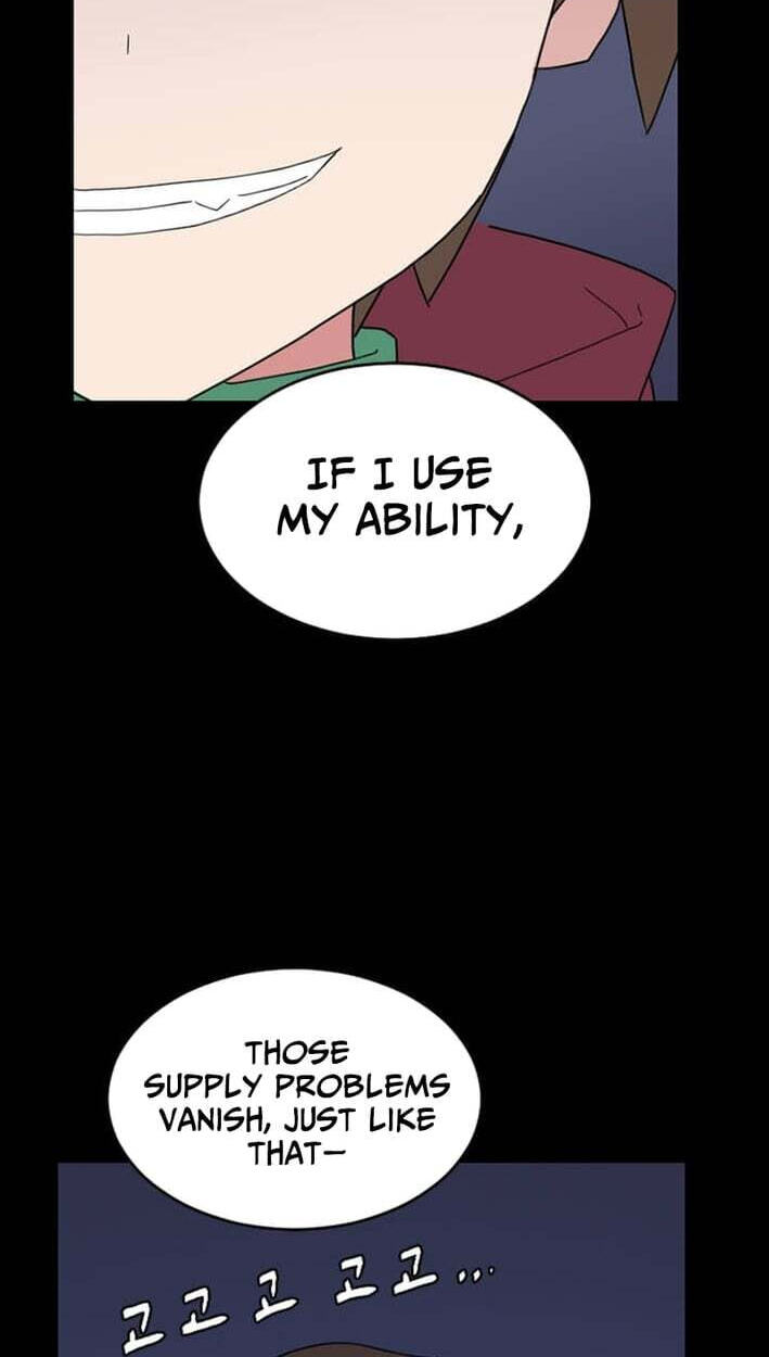 The Gamer: Fantasia Chapter 24 page 23 - 