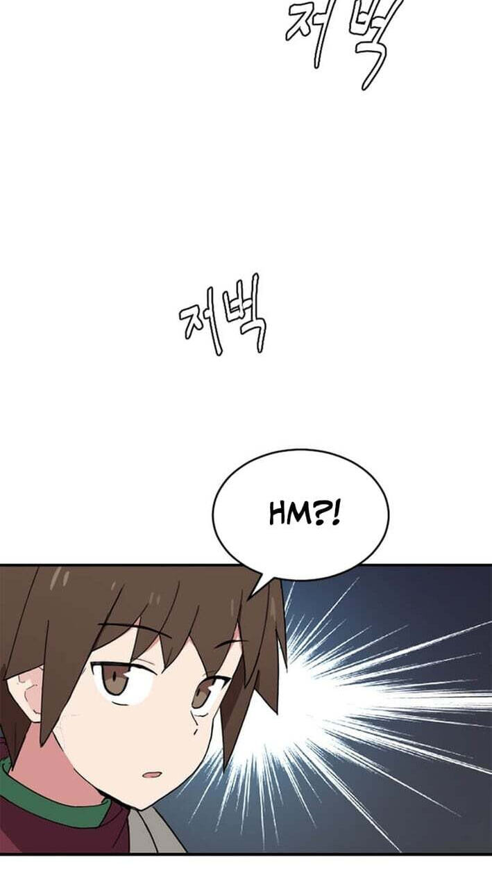 The Gamer: Fantasia Chapter 24 page 27 - 