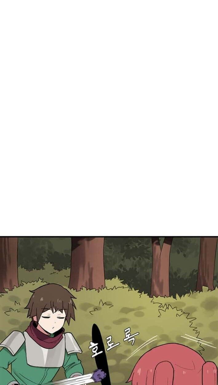 The Gamer: Fantasia Chapter 24 page 5 - 