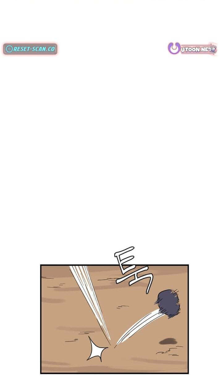 The Gamer: Fantasia Chapter 24 page 43 - 