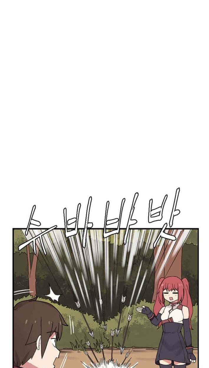 The Gamer: Fantasia Chapter 24 page 44 - 