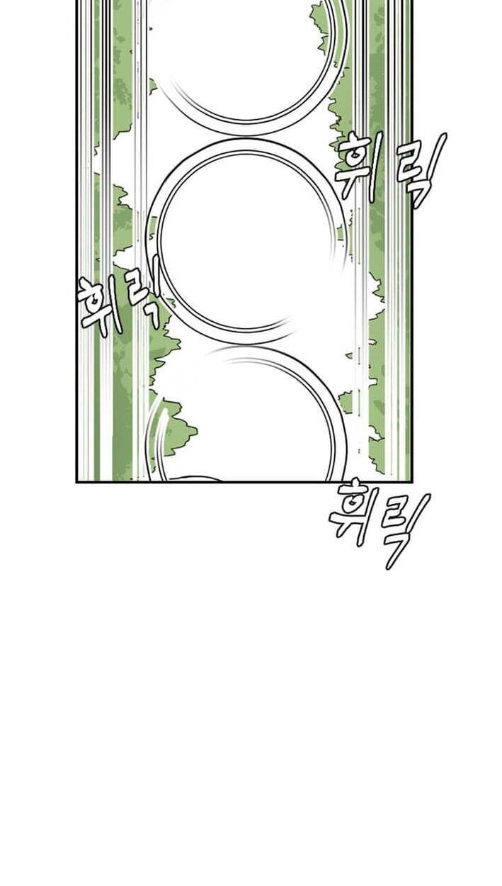 The Gamer: Fantasia Chapter 24 page 65 - 
