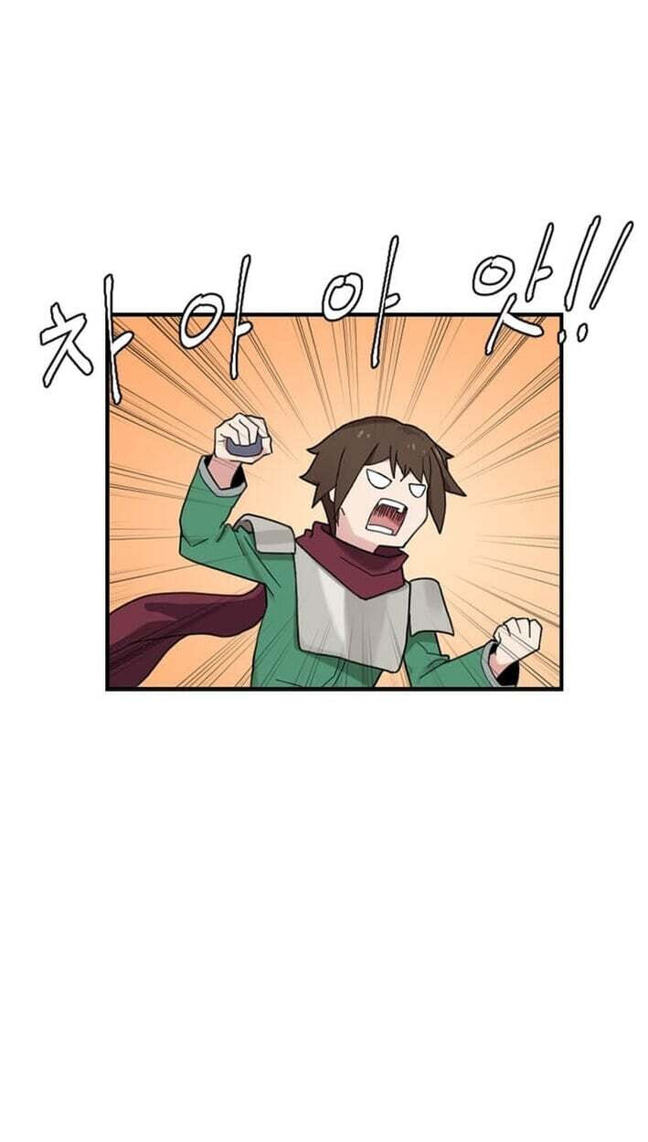 The Gamer: Fantasia Chapter 25 page 16 - 