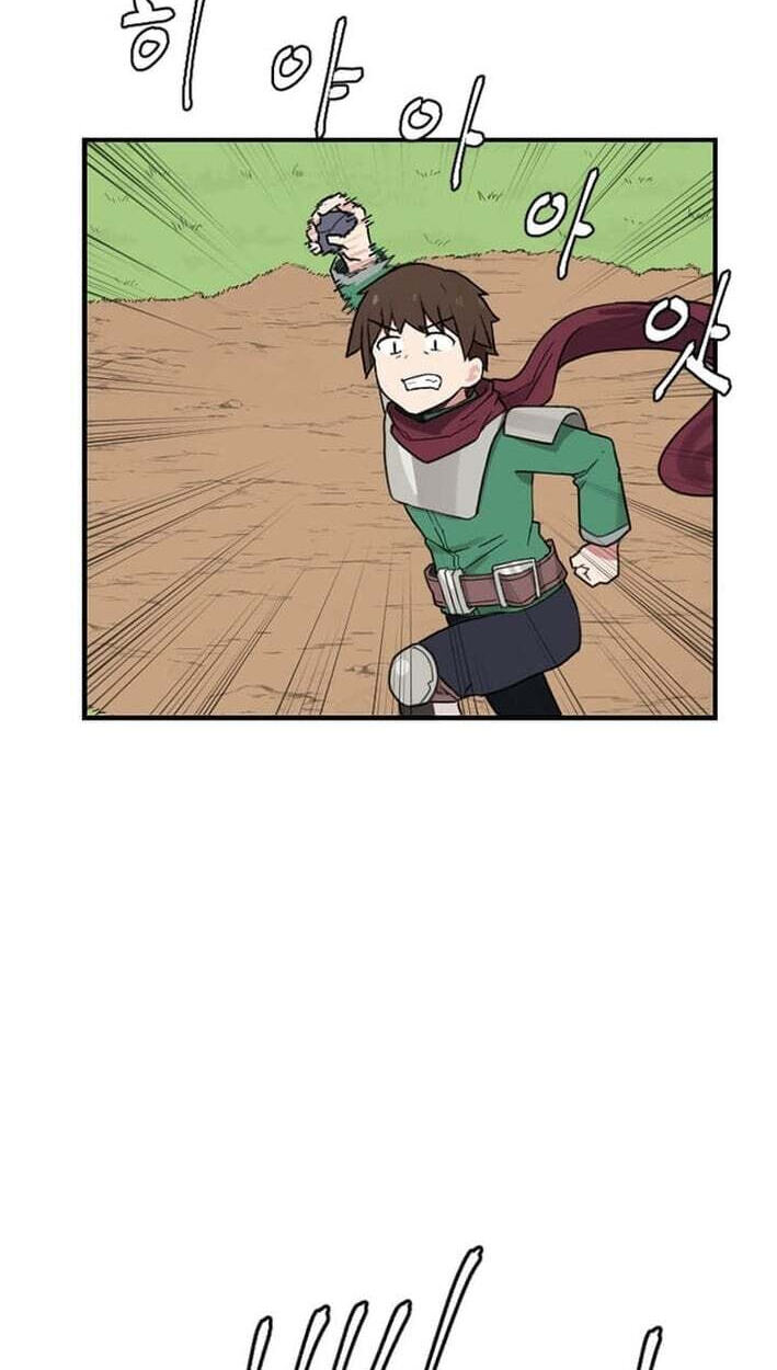 The Gamer: Fantasia Chapter 25 page 18 - 