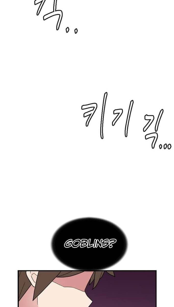The Gamer: Fantasia Chapter 25 page 3 - 