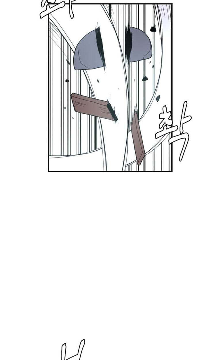 The Gamer: Fantasia Chapter 25 page 56 - 