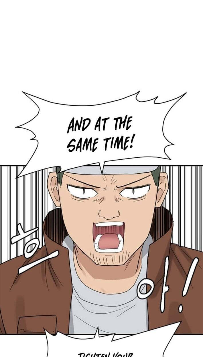 The Gamer: Fantasia Chapter 25 page 73 - 
