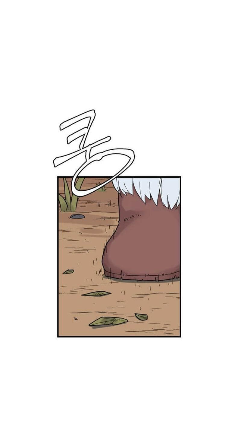 The Gamer: Fantasia Chapter 26 page 2 - 
