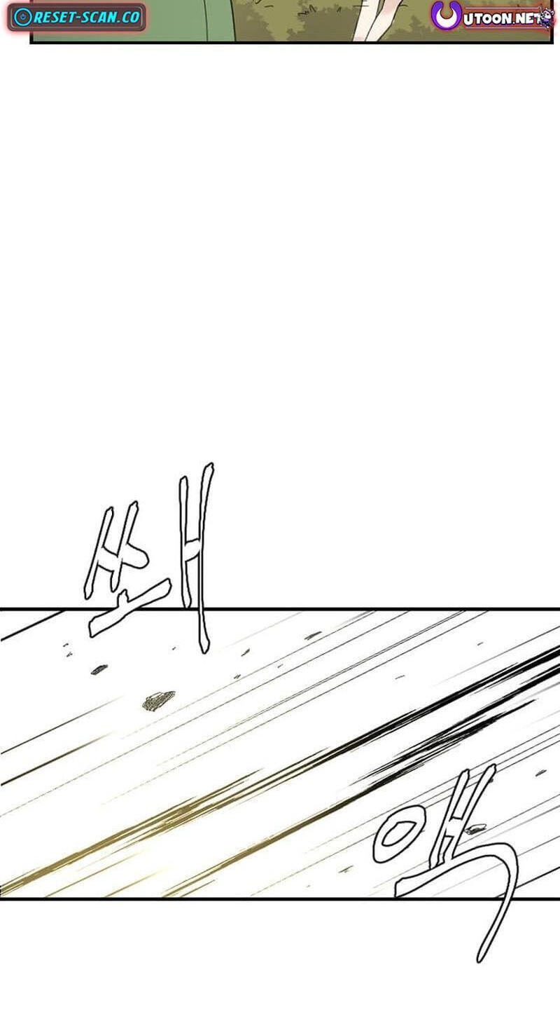 The Gamer: Fantasia Chapter 26 page 14 - 