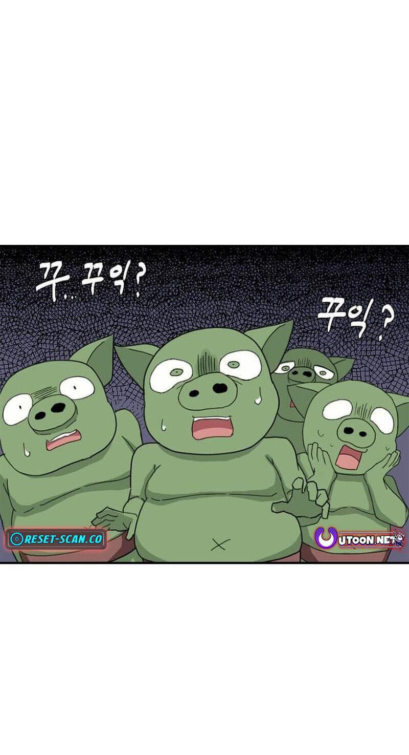 The Gamer: Fantasia Chapter 26 page 17 - 