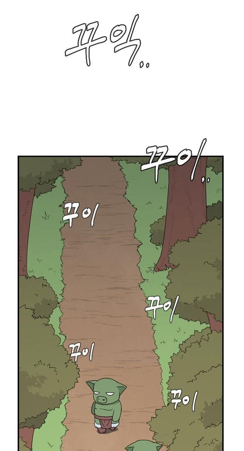 The Gamer: Fantasia Chapter 26 page 3 - 