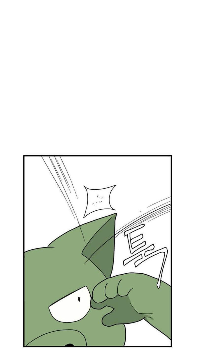 The Gamer: Fantasia Chapter 26 page 21 - 
