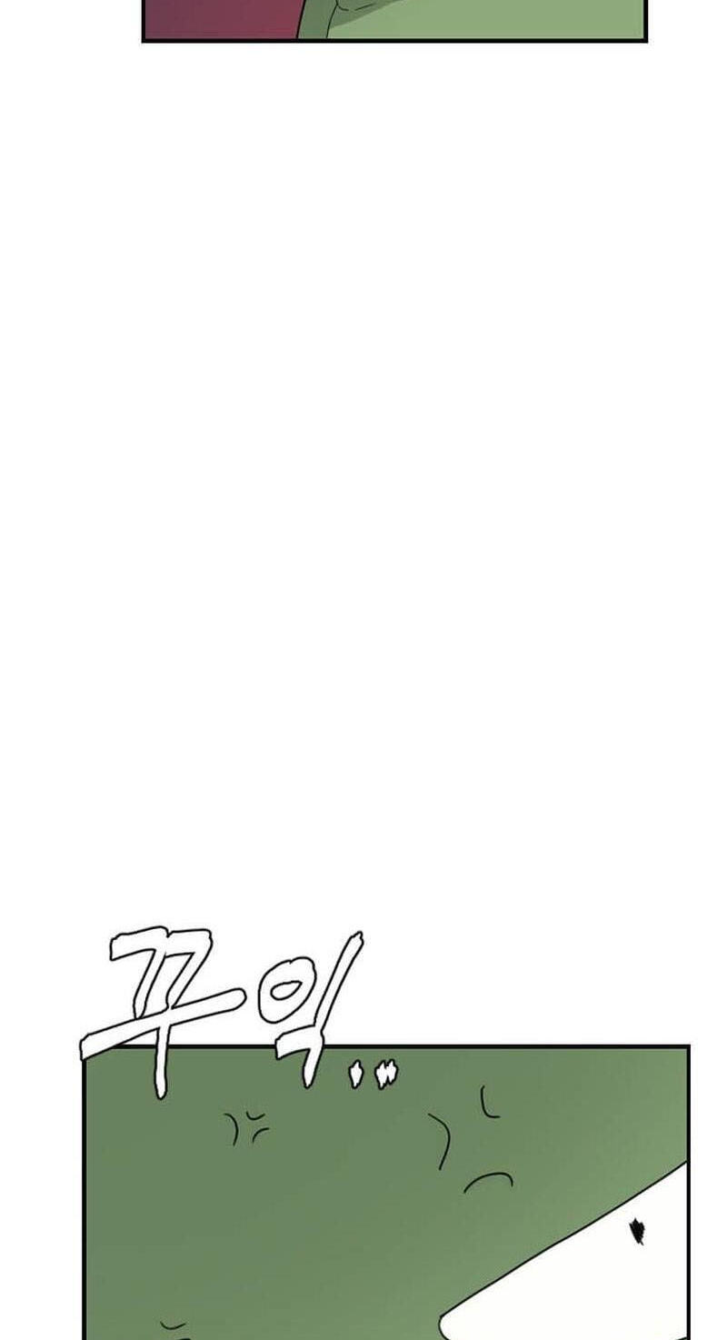 The Gamer: Fantasia Chapter 26 page 24 - 