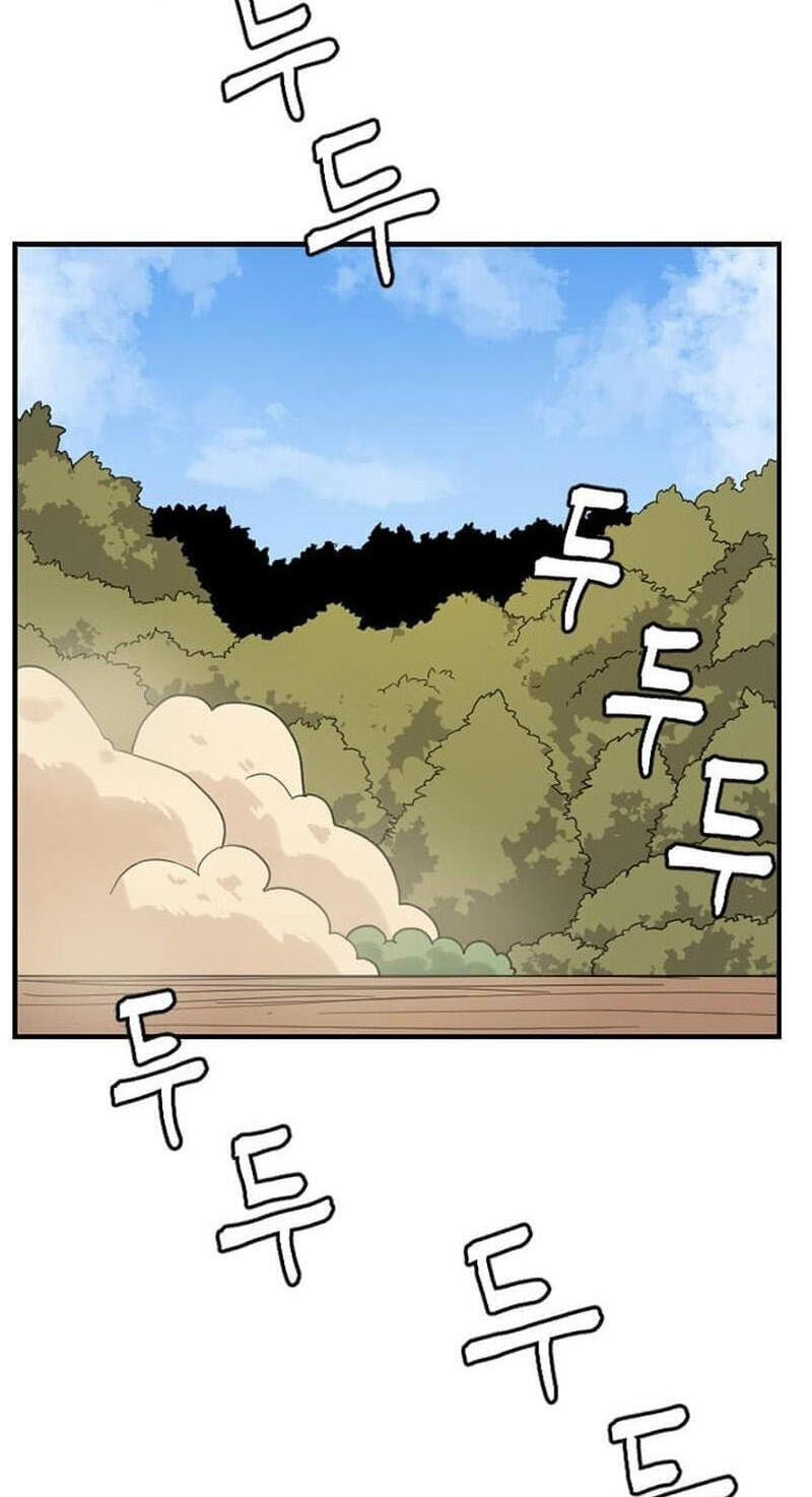 The Gamer: Fantasia Chapter 26 page 27 - 