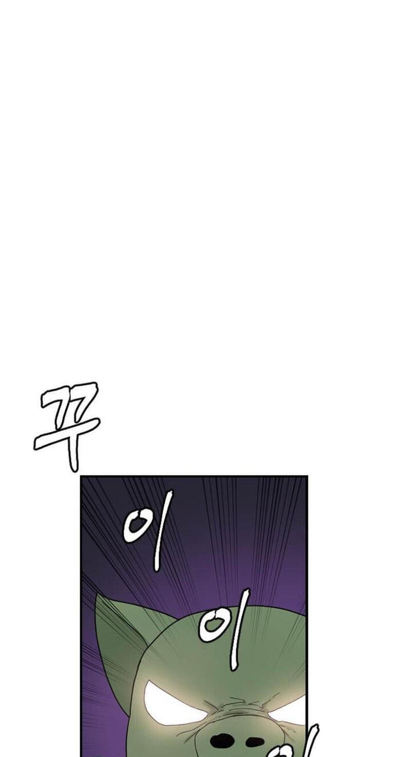 The Gamer: Fantasia Chapter 26 page 29 - 