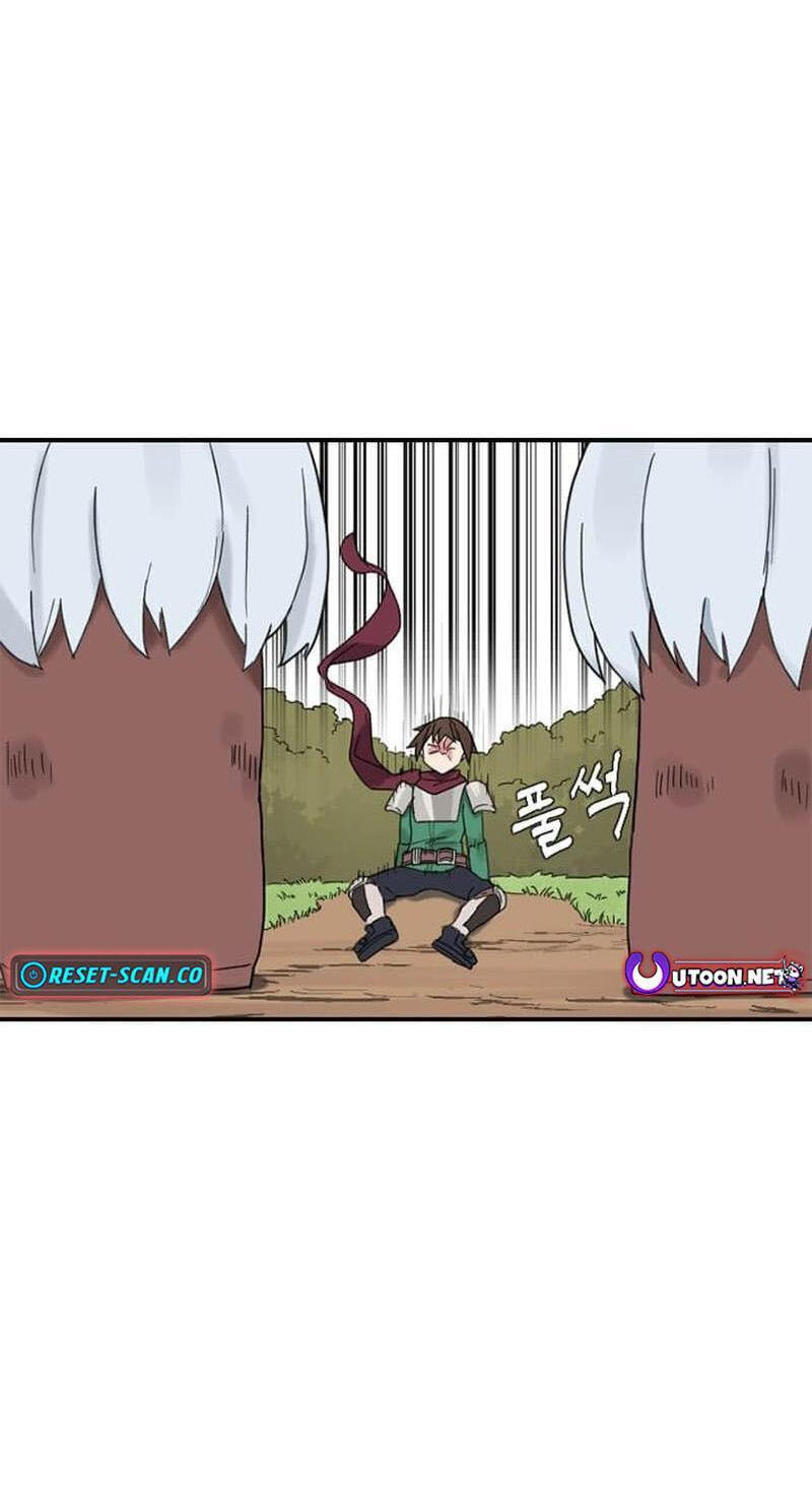 The Gamer: Fantasia Chapter 26 page 58 - 