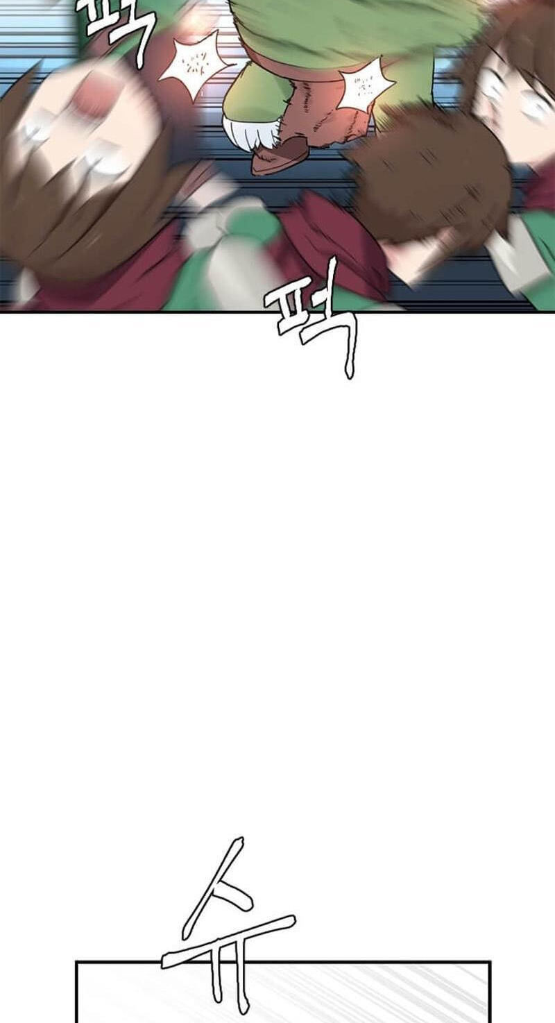 The Gamer: Fantasia Chapter 26 page 64 - 