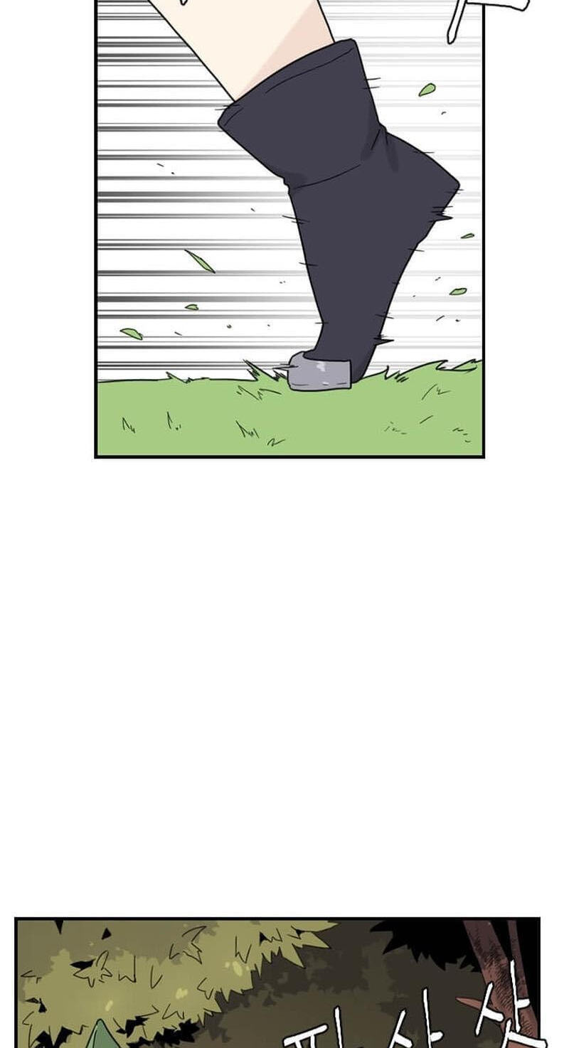 The Gamer: Fantasia Chapter 26 page 8 - 