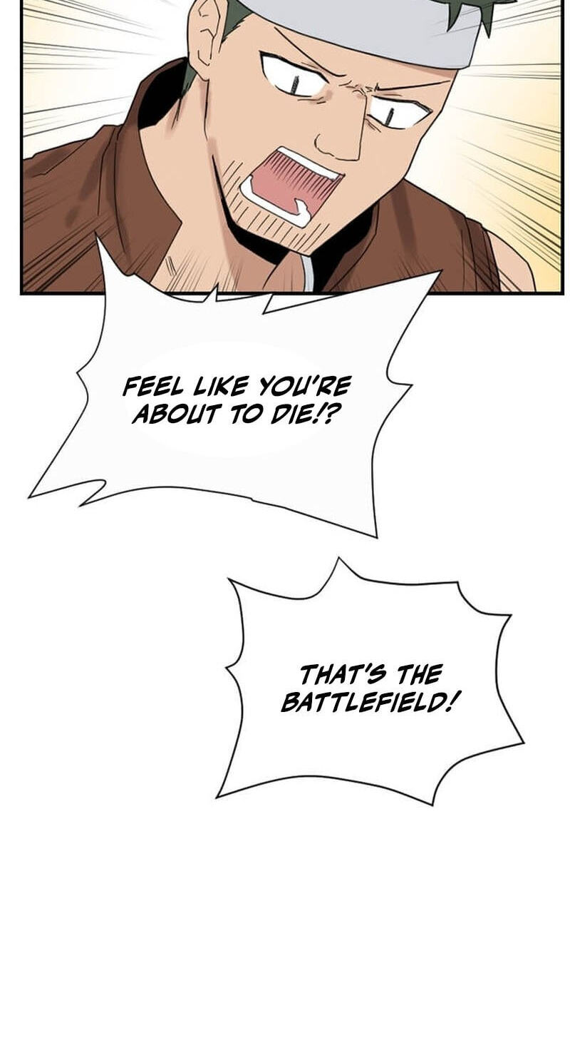 The Gamer: Fantasia Chapter 27 page 26 - 