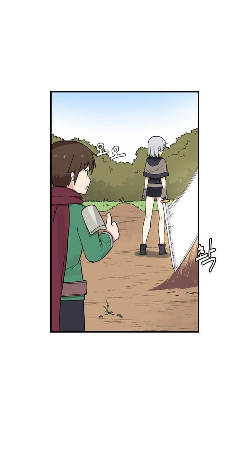 The Gamer: Fantasia Chapter 27 page 57 - 