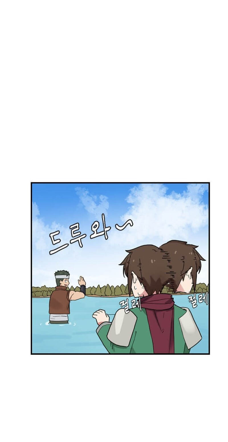 The Gamer: Fantasia Chapter 27 page 60 - 
