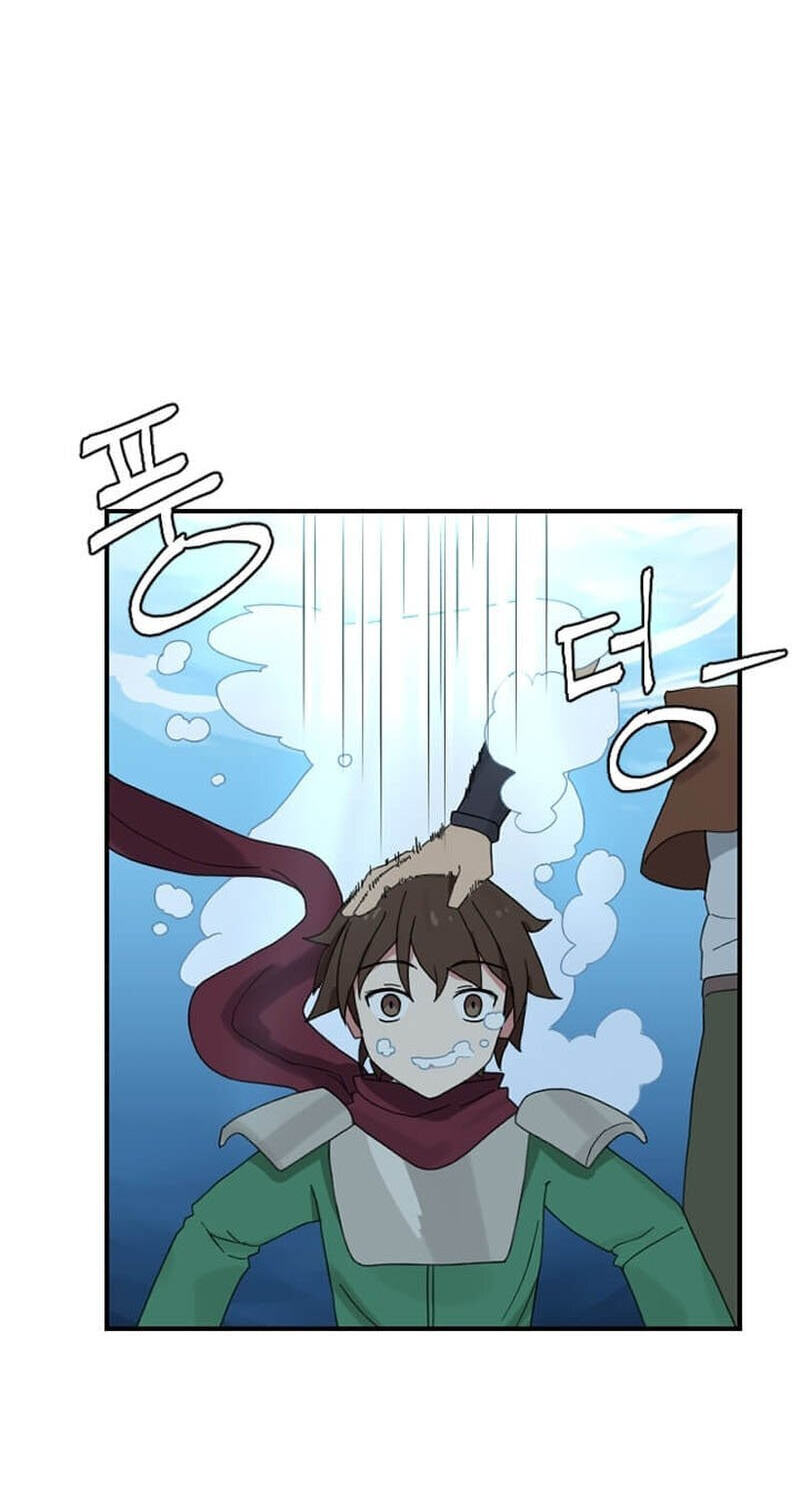The Gamer: Fantasia Chapter 27 page 10 - 