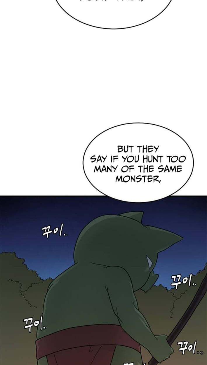 The Gamer: Fantasia Chapter 28 page 12 - 