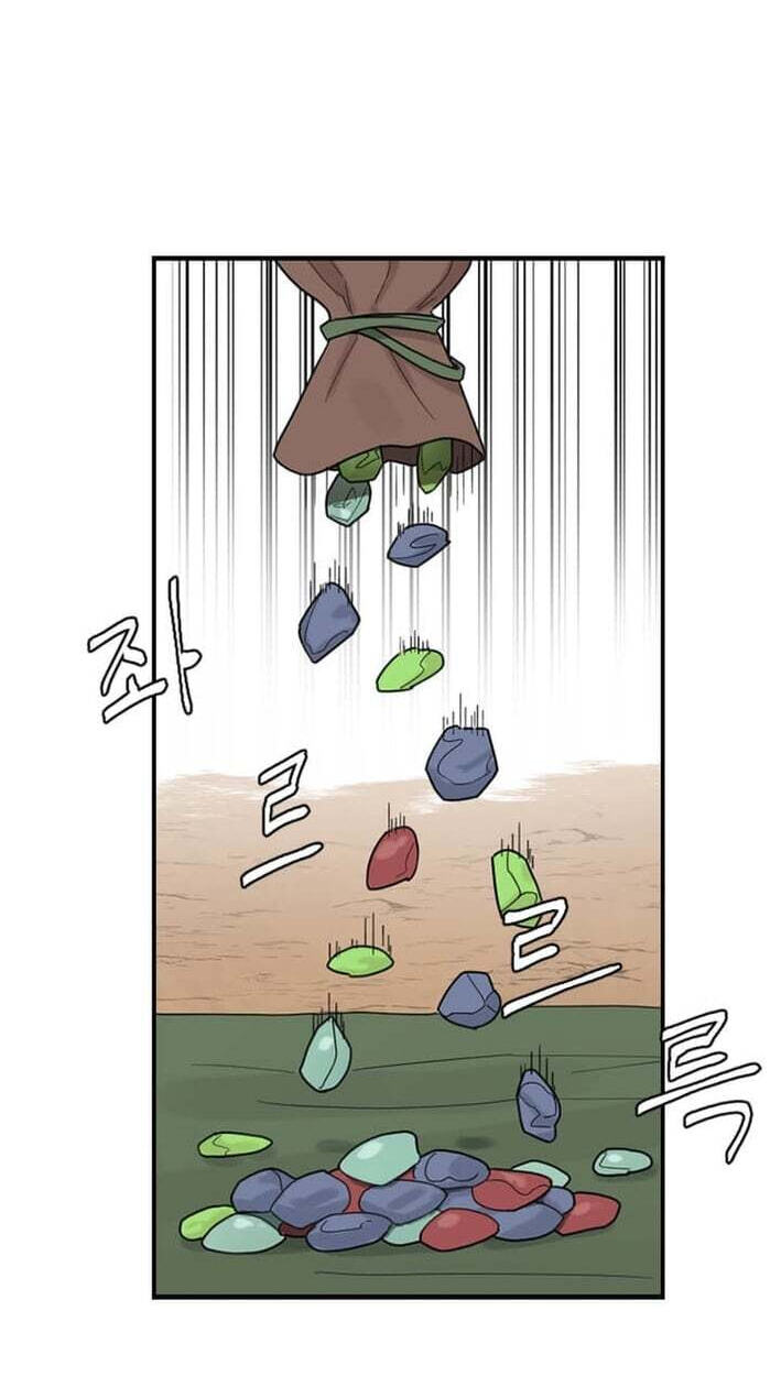 The Gamer: Fantasia Chapter 28 page 23 - 