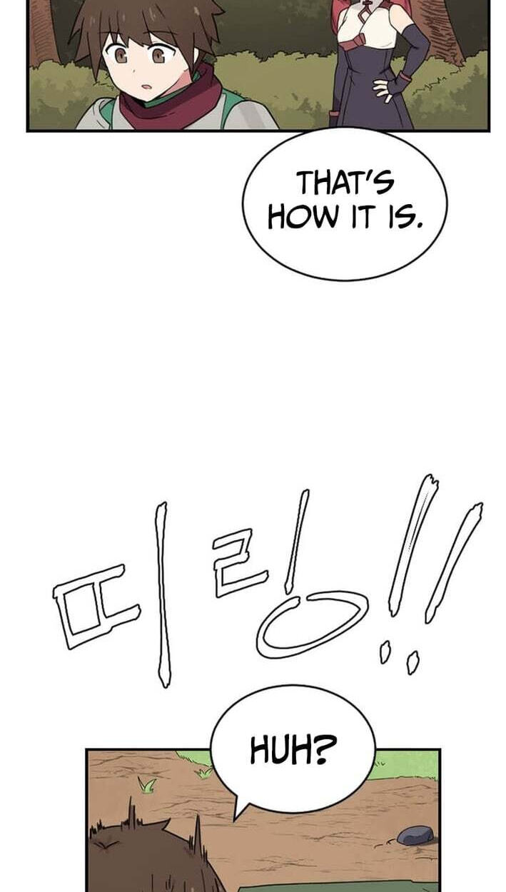 The Gamer: Fantasia Chapter 28 page 26 - 