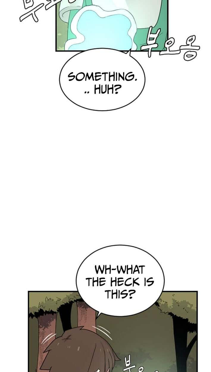 The Gamer: Fantasia Chapter 28 page 40 - 