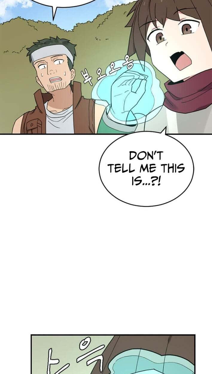 The Gamer: Fantasia Chapter 28 page 44 - 