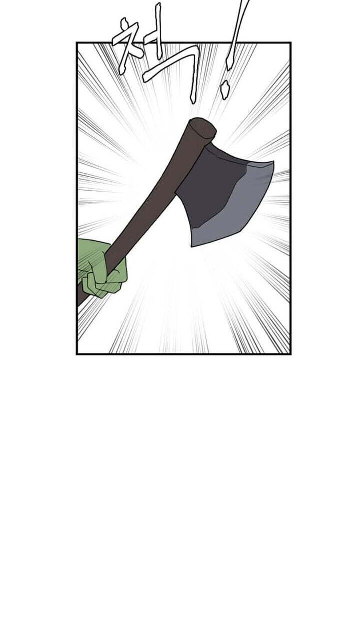 The Gamer: Fantasia Chapter 28 page 51 - 