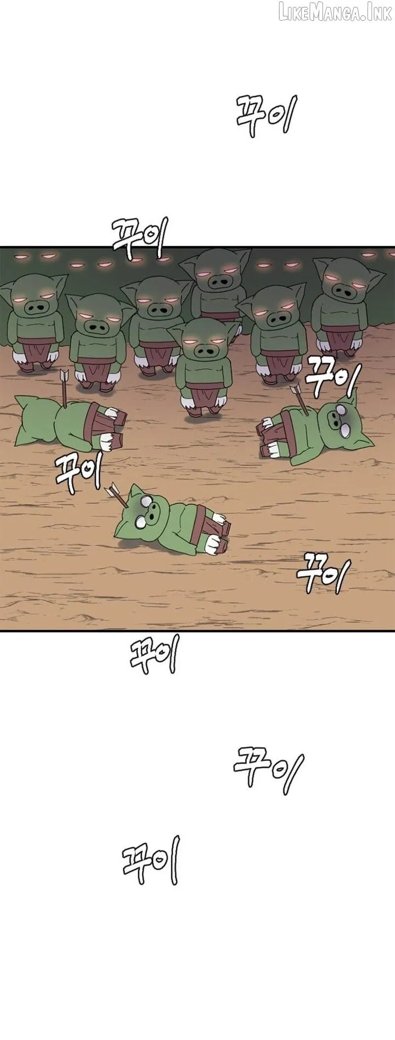 The Gamer: Fantasia Chapter 29 page 8 - 