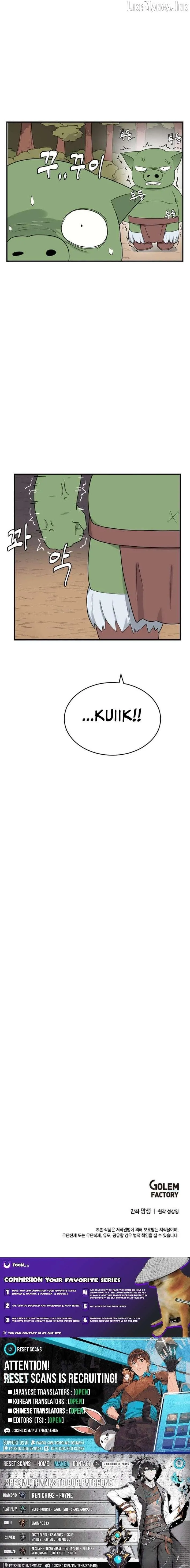 The Gamer: Fantasia Chapter 30 page 12 - 