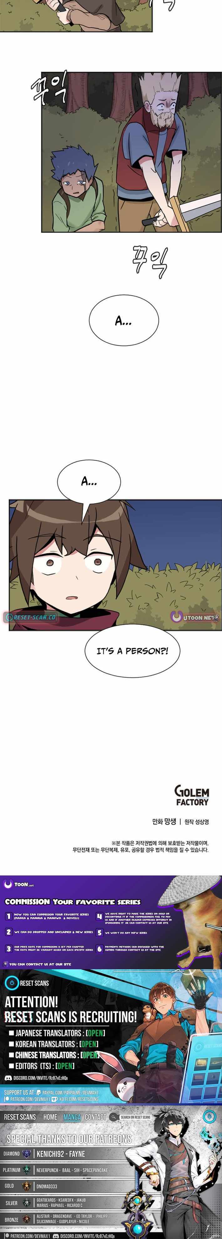 The Gamer: Fantasia Chapter 5 page 9 - 