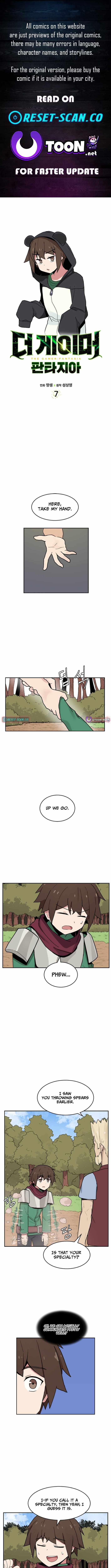 The Gamer: Fantasia Chapter 7 page 1 - 