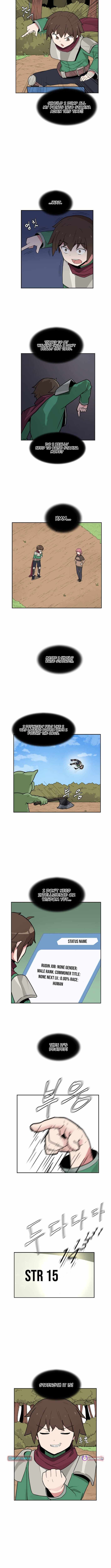 The Gamer: Fantasia Chapter 8 page 4 - 