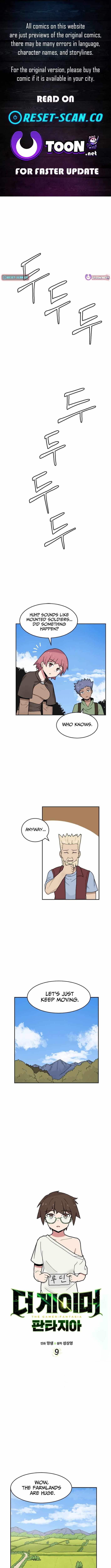 The Gamer: Fantasia Chapter 9 page 1 - 