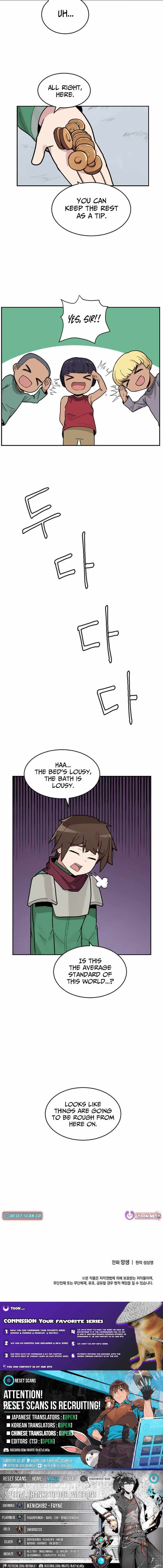The Gamer: Fantasia Chapter 9 page 9 - 