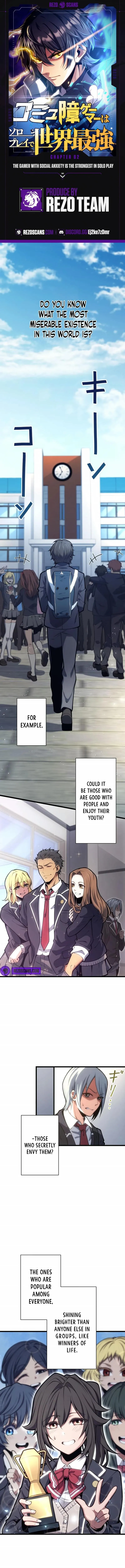 The Gamer with Social Anxiety is the Strongest in Solo Play Chapter 2 page 1 - 
