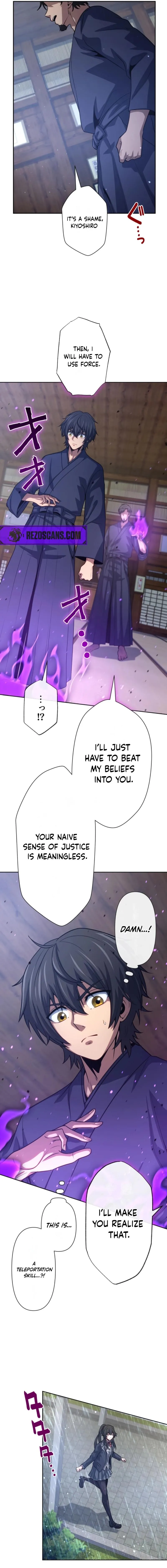 The Gamer with Social Anxiety is the Strongest in Solo Play Chapter 20 page 6 - 