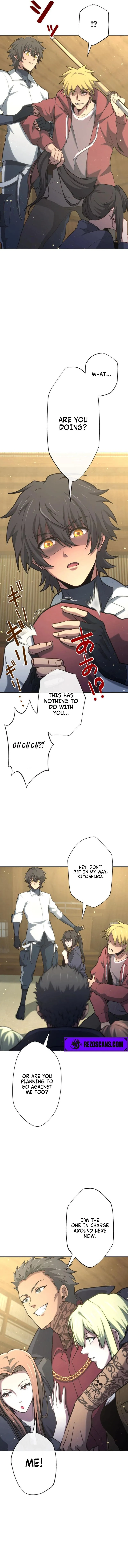 The Gamer with Social Anxiety is the Strongest in Solo Play Chapter 28 page 5 - 