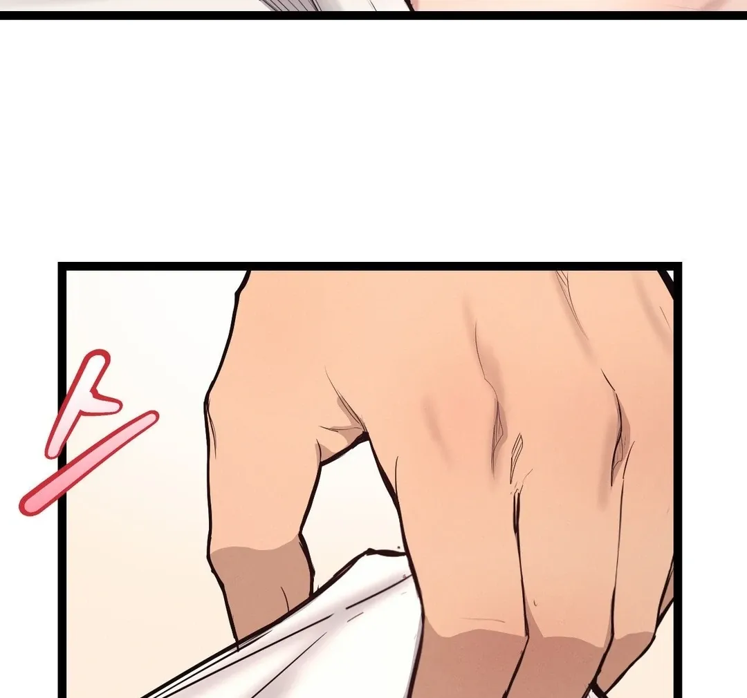 The Gangster at my Motel Chapter 1 page 103 - 
