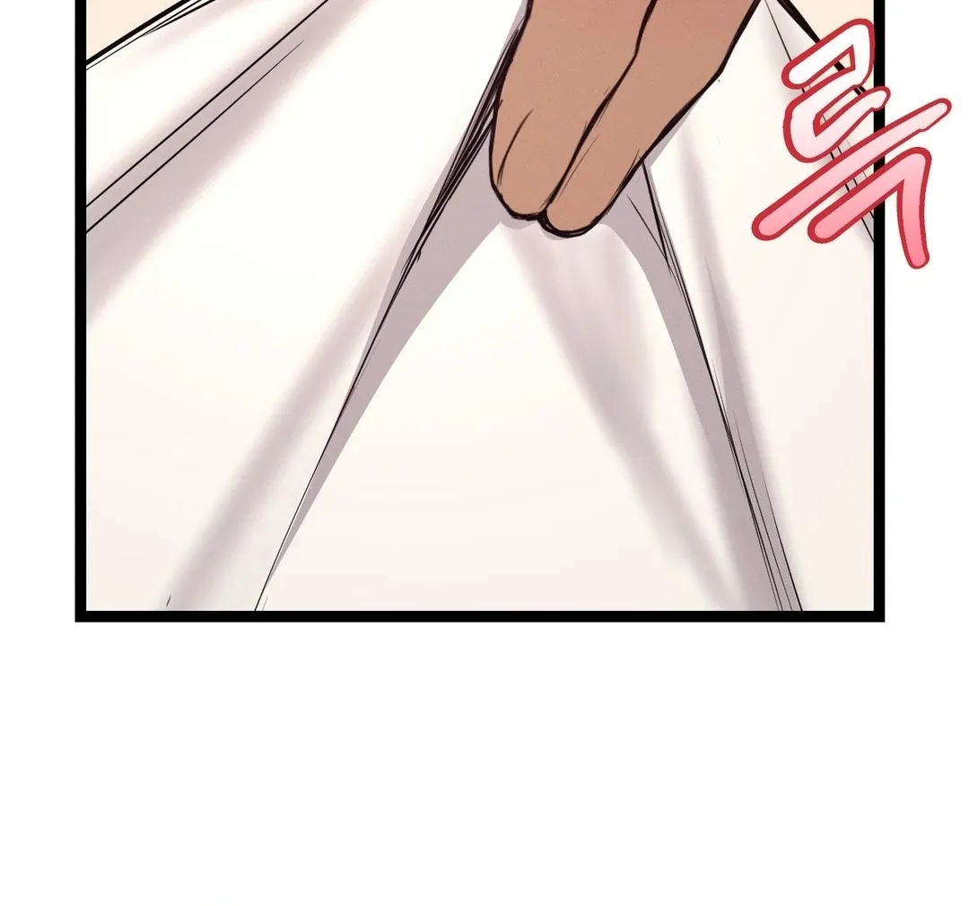 The Gangster at my Motel Chapter 1 page 104 - 