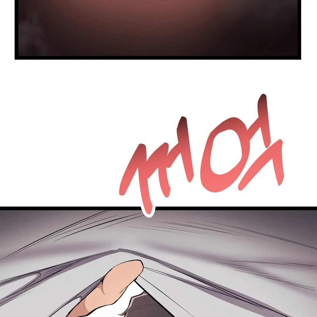 The Gangster at my Motel Chapter 1 page 108 - 