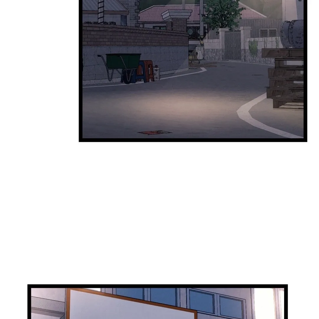 The Gangster at my Motel Chapter 1 page 3 - 