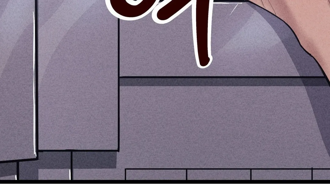The Gangster at my Motel Chapter 1 page 29 - 