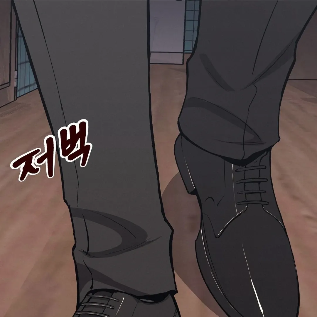 The Gangster at my Motel Chapter 1 page 31 - 
